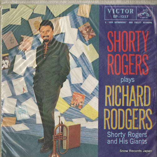 ROGERS, SHORTY shorty rogers plays richard rodgers EP-1257