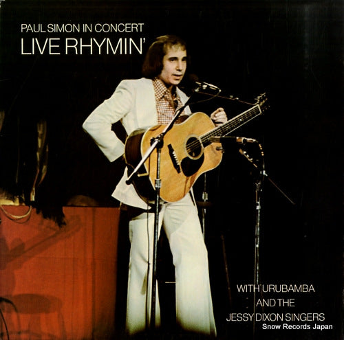 SIMON, PAUL live rhymin' PC32855
