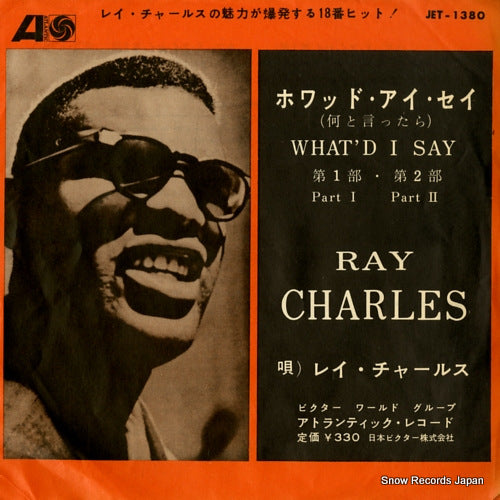 CHARLES, RAY what'd i say JET-1380