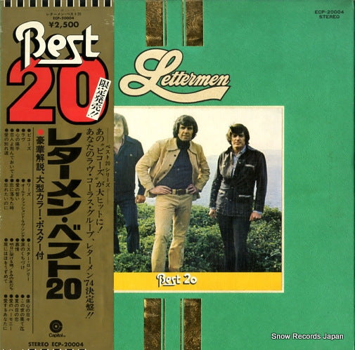 LETTERMEN, THE best 20 ECP-20004
