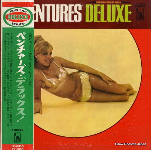 VENTURES, THE the ventures deluxe LP-8310