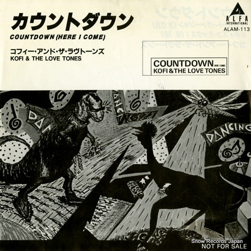 KOFI AND THE LOVE TONES countdown ALAM-113