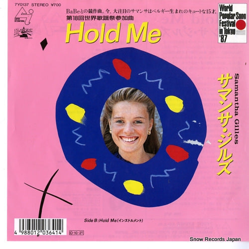 GILLES, SAMANTHA hold me 7Y0137