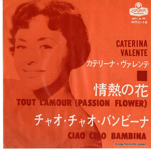 VALENTE, CATERINA tout l'amour (passion of flower) HIT(L)-10