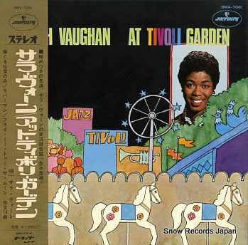 VAUGHAN, SARAH sarah vaughan at tivoli garden SMX-7081