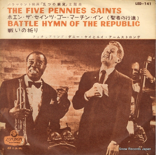 KAYE, DANNY, AND LOUIS ARMSTRONG the five pennies saints LED-141