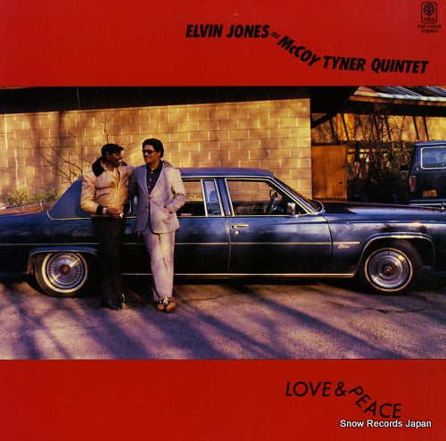 JONES, ELVIN, =MCCOY TYNER QUINTET love & peace PAP-25023