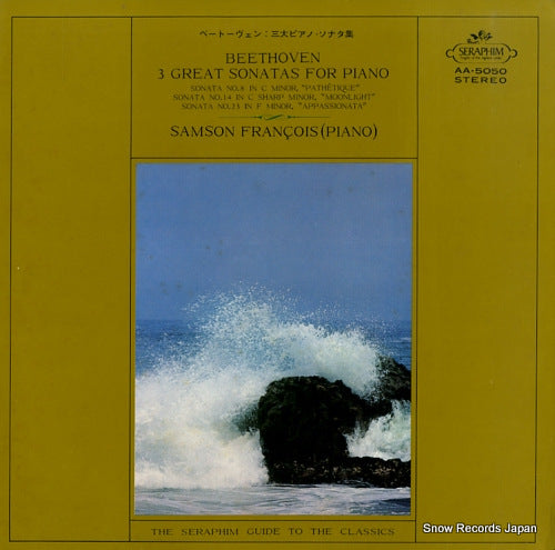 FRANCOIS, SAMSON beethoven; 3 great sonatas for piano AA.5050