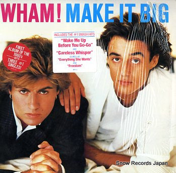 WHAM! make it big FC39595
