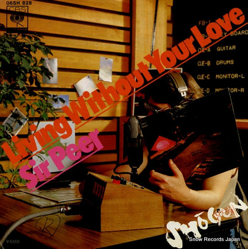 SHOGUN living without your love 06SH828