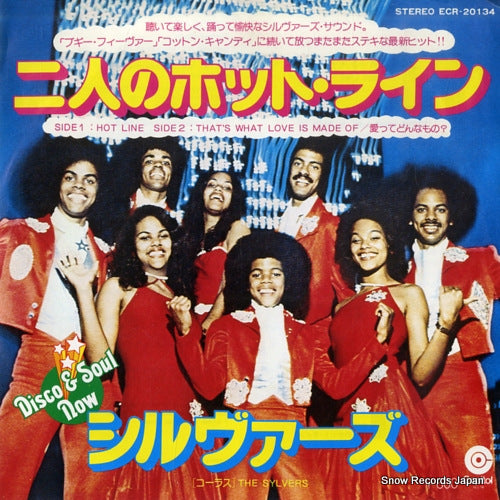 SYLVERS, THE hot line ECR-20134