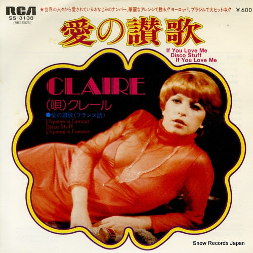 CLAIRE if you love me disco stuff if you love me SS-3138