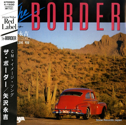 YAZAWA, EIKICHI the border K-1530