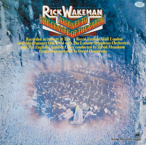 WAKEMAN, RICK journey to the centre of the earth GP-226