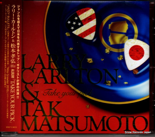 CARLTON, LARRY, AND TAK MATSUMOTO take your pick BMCV-8031
