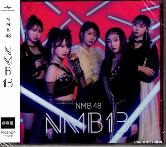 NMB48 nmb13 PDCS-1027