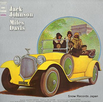 DAVIS, MILES jack johnson SOPN99