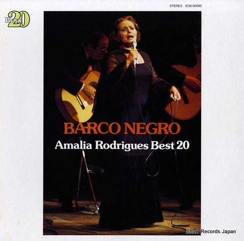 RODRIGUES, AMALIA barco negro amalia rodrigues best 20 EOS-90090