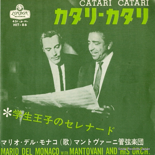 MONACO, MARIO DEL / MANTOVANI catari catari HIT-86