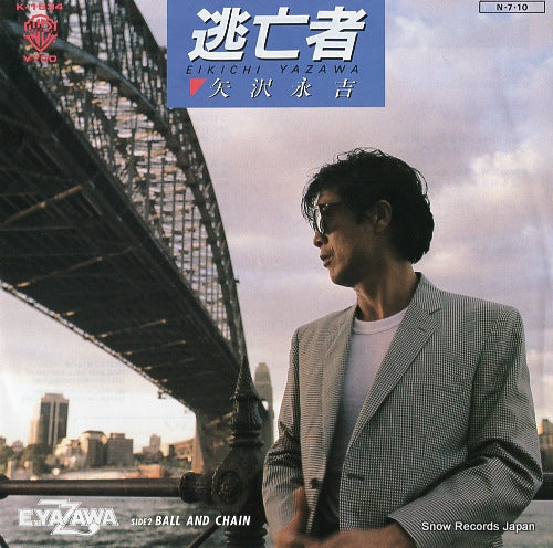 YAZAWA, EIKICHI tobosha K-1534