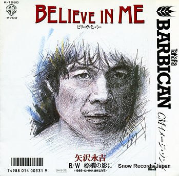YAZAWA, EIKICHI believe in me K-1560