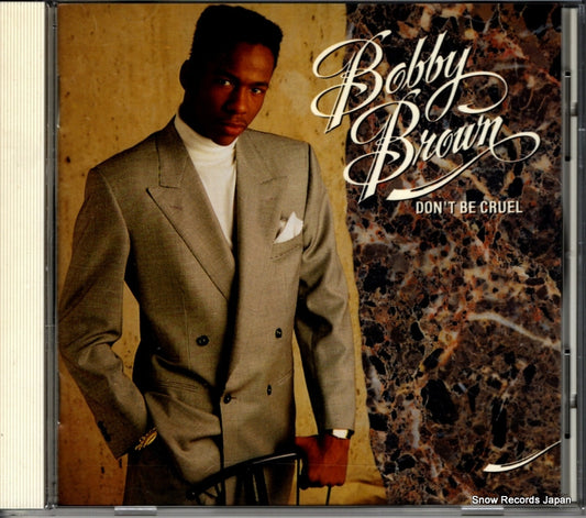 BROWN, BOBBY don't be cruel MVCM-2