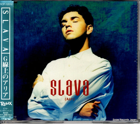 SLAVA air VICP-12012