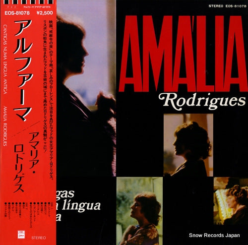 RODRIGUES, AMALIA cantigas numa lingua antiga EOS-81078