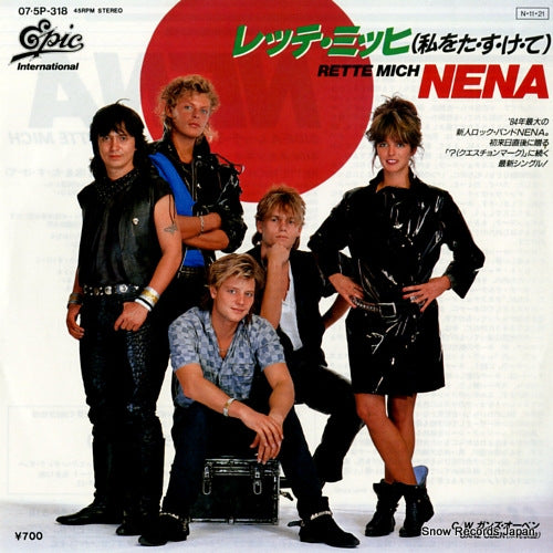 NENA rette mich 07.5P-318