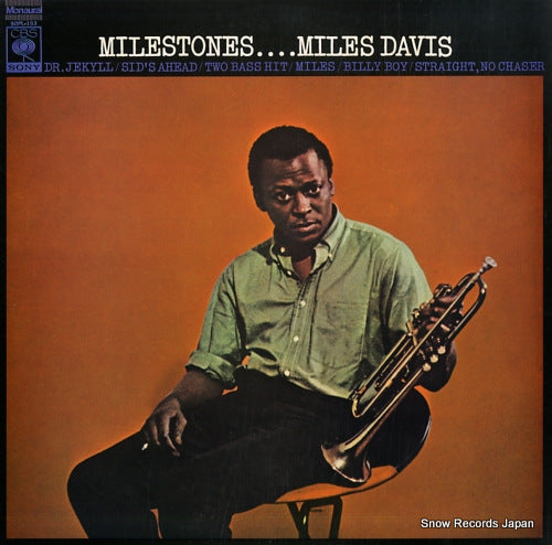 DAVIS, MILES milestones SOPL-153