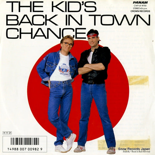 CHANCE the kid's back in town CWP-81