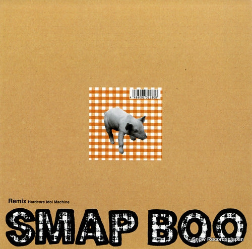 SMAP boo VIJL-5001
