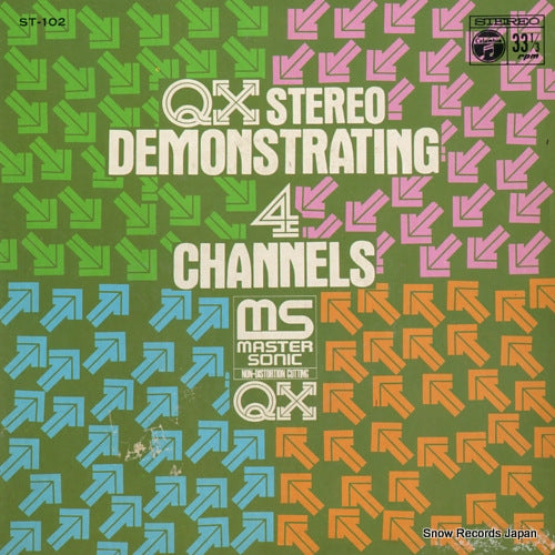 V/A qx stereo demonstrating 4channels ST-102