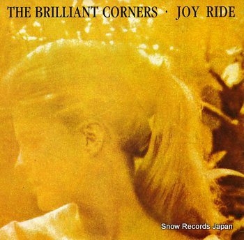BRILLIANT CORNERS, THE joy ride MCQLP4
