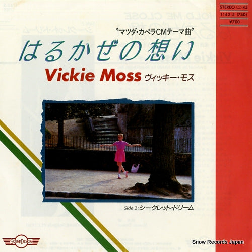 MOSS, VICKIE hold me close 1142-5