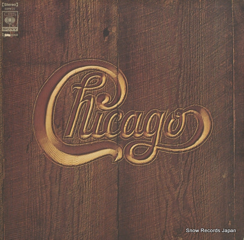 CHICAGO chicago v SOPM21