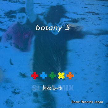 BOTANY 5 love bomb VST1250