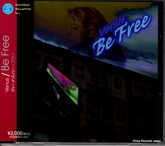 BE FREE venus SRF-101