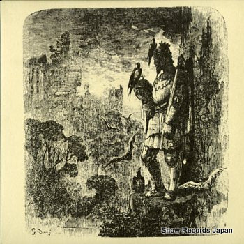 HORNA / PESTE NOIRE nostalgiaa / paysage mauvais DMP0031