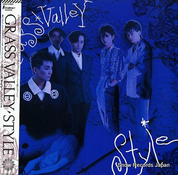 GRASS VALLEY style 28AH5080
