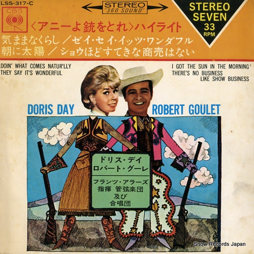 DAY, DORIS, AND ROBERT GOULET annie get your gun LSS-317-C