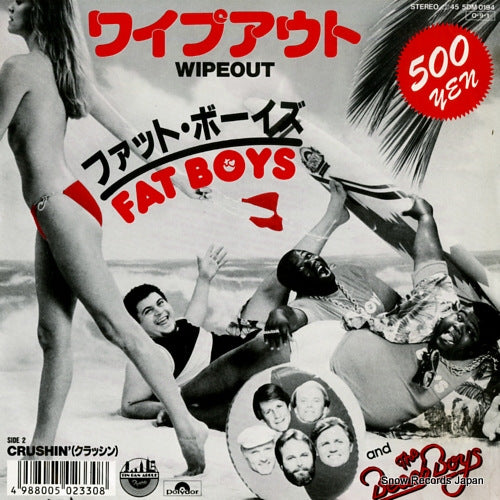 FAT BOYS AND THE BEACH BOYS wipeout 5DM0194