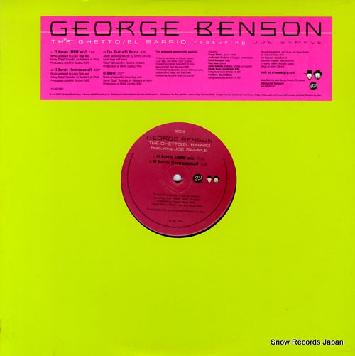 BENSON, GEORGE the ghetto / el barrio 314561788-1
