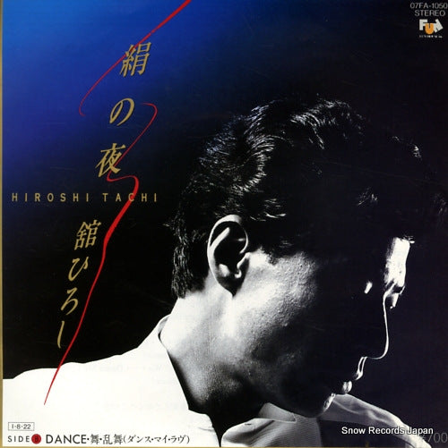 TACHI, HIROSHI kinu no yoru 07FA-1050