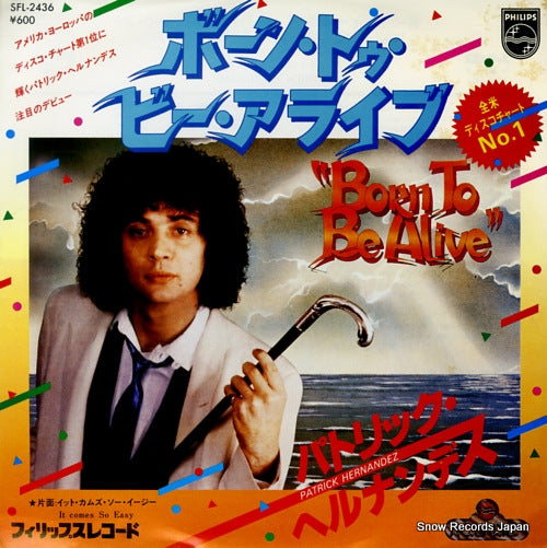 HERNANDEZ, PATRICK born to be alive SFL-2436