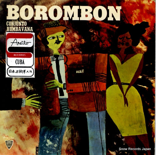 CONJUNTO RUMBAVANA borombon EPA1042