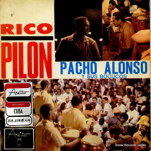 ALONSO, PACHO rico pilon EPA-1076