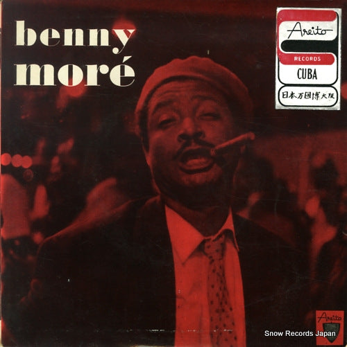 MORE, BENY beny more EPA1021