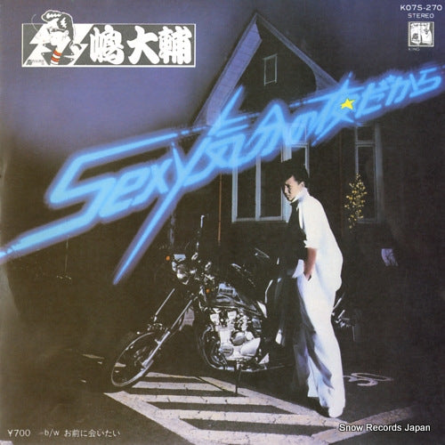 SHIMA, DAISUKE sexy kibun no yorudakara K07S-270