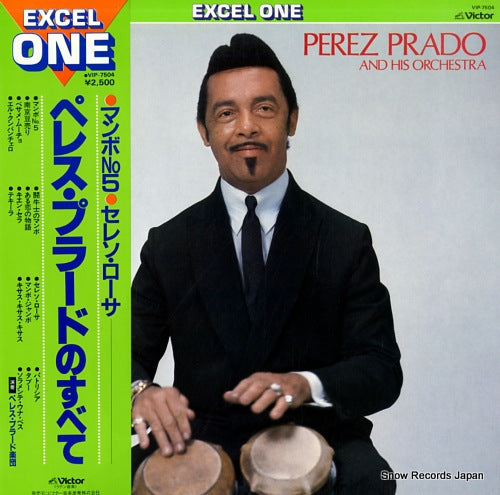 PRADO, PEREZ perez prado and his orchestra VIP-7504